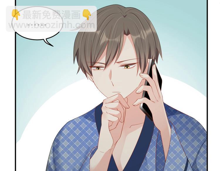 第32话 我要你(1/2)-第32话