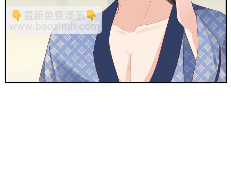 第32话 我要你(1/2)-第32话