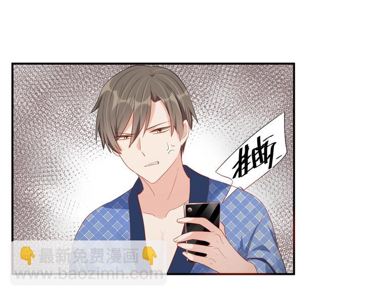 第32话 我要你(1/2)-第32话