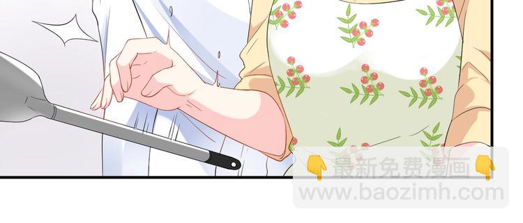 第38话 女友的资格(1/2)-第38话