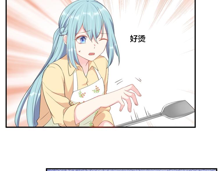 第38话 女友的资格(1/2)-第38话