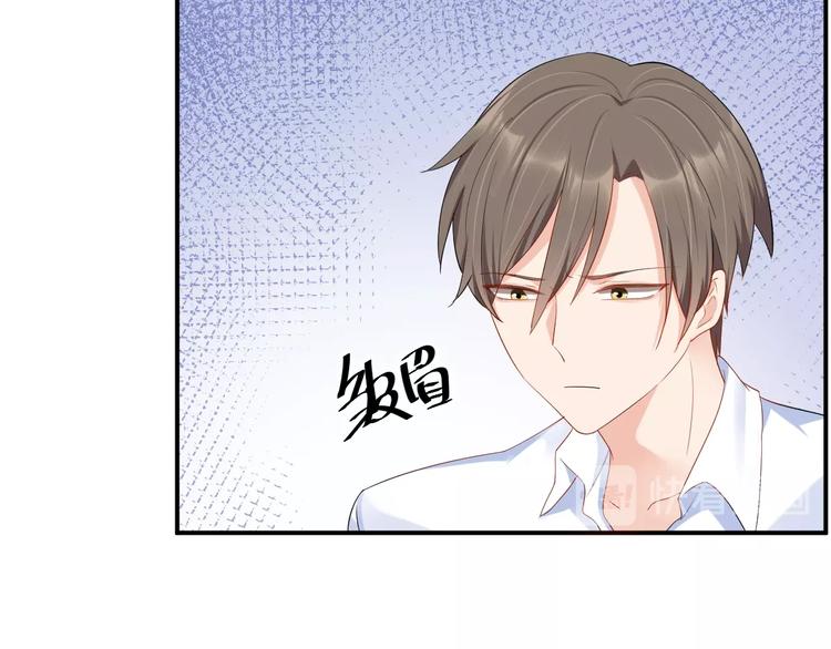 第38话 女友的资格(1/2)-第38话