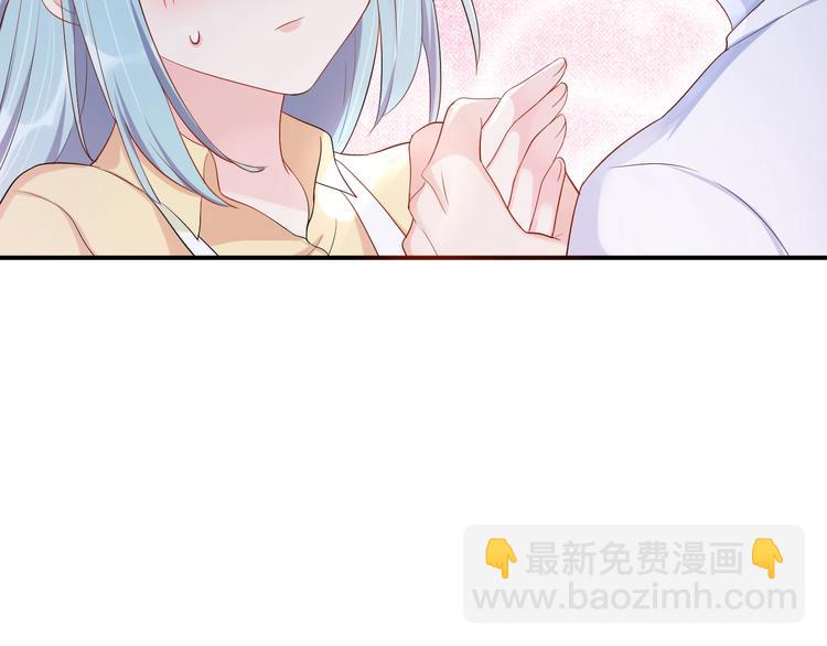 第38话 女友的资格(1/2)-第38话