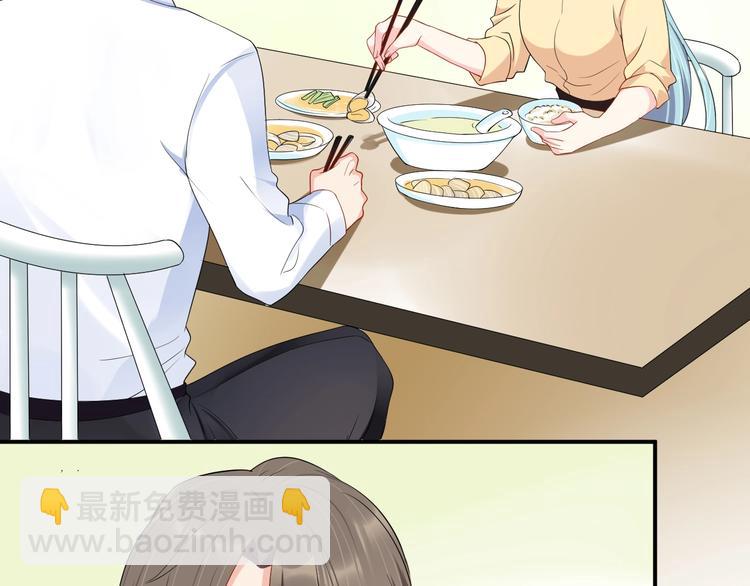 第38话 女友的资格(1/2)-第38话