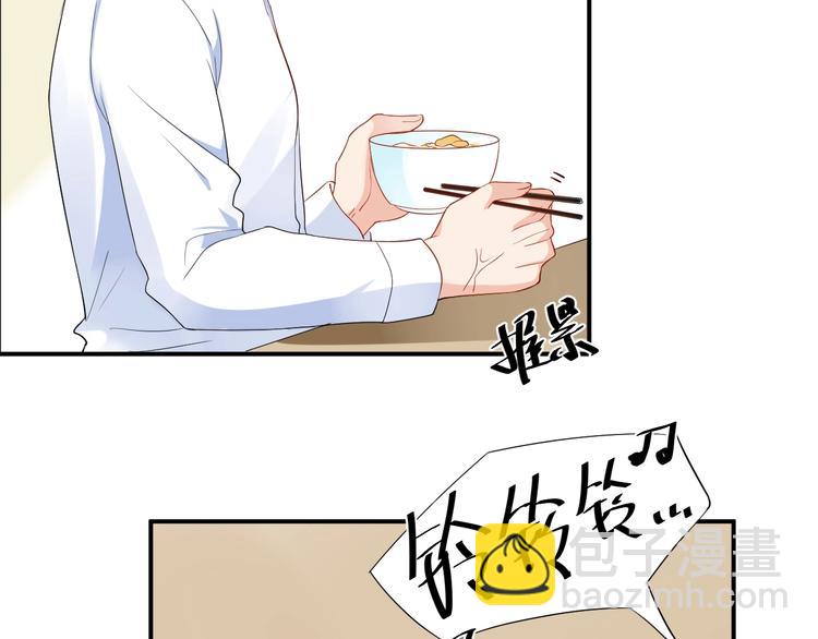 第38话 女友的资格(1/2)-第38话