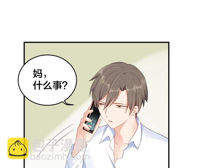 第38话 女友的资格(1/2)-第38话