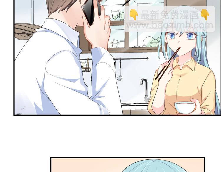 第38话 女友的资格(1/2)-第38话