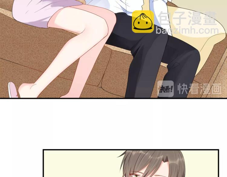 第42话 擦药=调戏？(1/2)-第42话