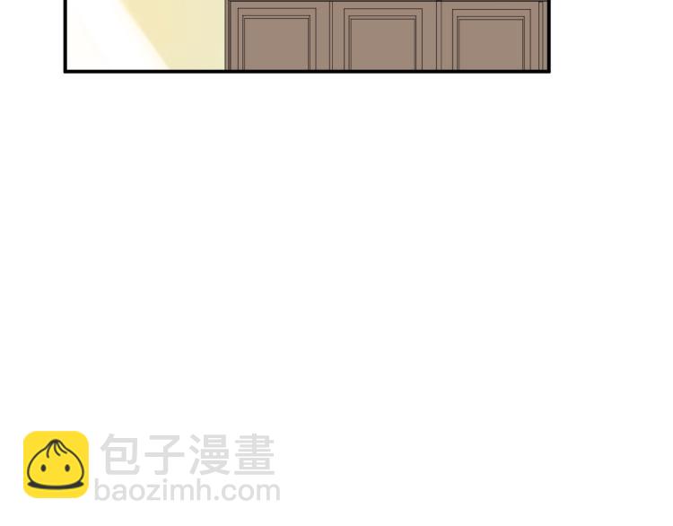 第42话 擦药=调戏？(1/2)-第42话