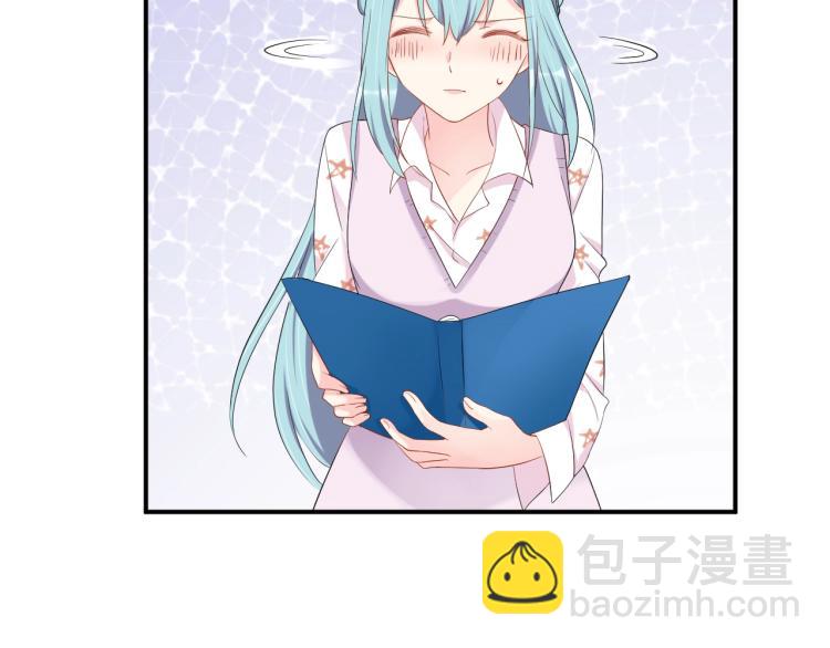 第42话 擦药=调戏？(1/2)-第42话