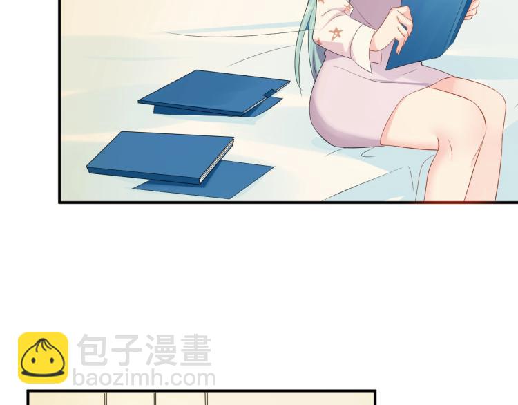 第42话 擦药=调戏？(1/2)-第42话