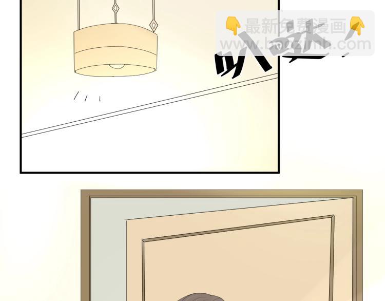 第42话 擦药=调戏？(1/2)-第42话