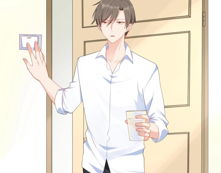 第42话 擦药=调戏？(1/2)-第42话