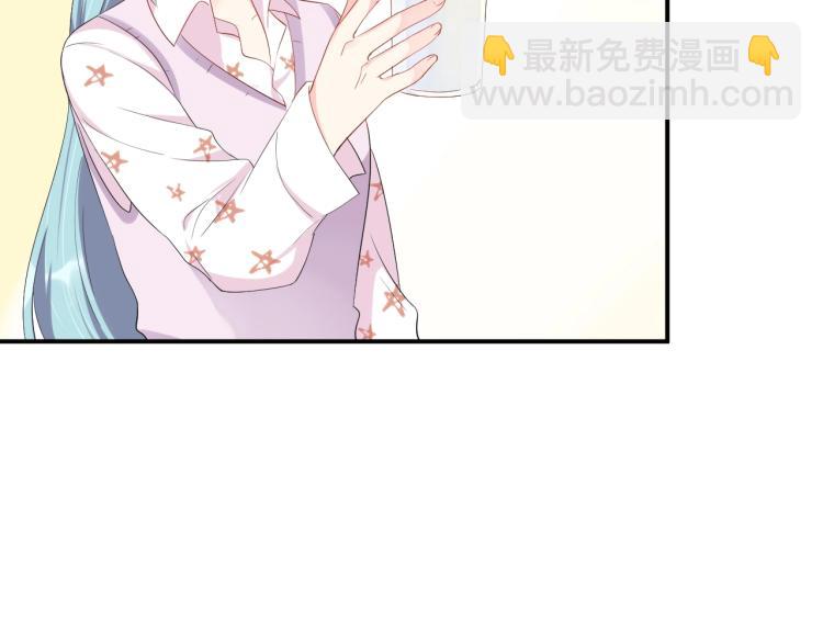 第42话 擦药=调戏？(1/2)-第42话