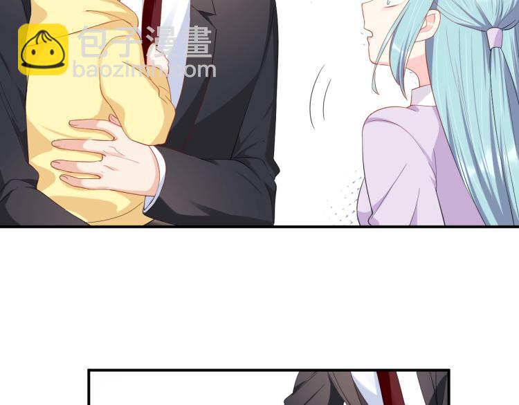 第54话 我的孩子？！(1/2)-第54话