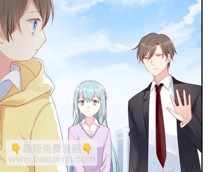 第54话 我的孩子？！(1/2)-第54话