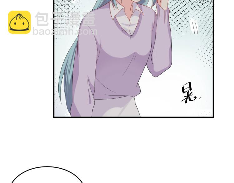 第54话 我的孩子？！(1/2)-第54话