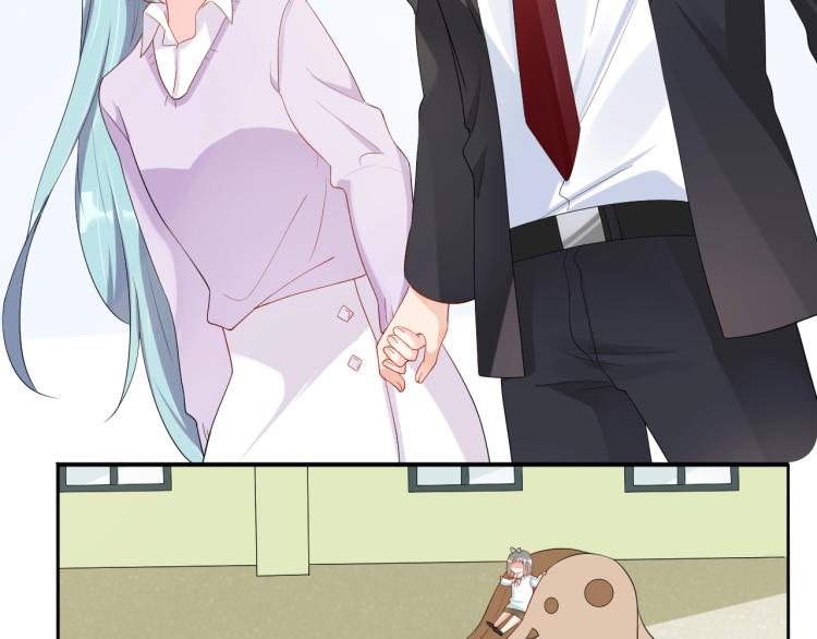 第54话 我的孩子？！(1/2)-第54话