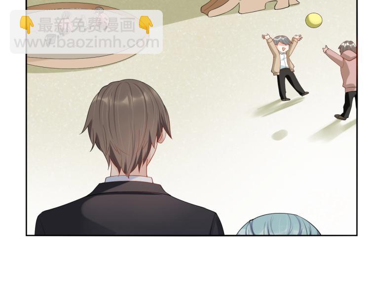 第54话 我的孩子？！(1/2)-第54话