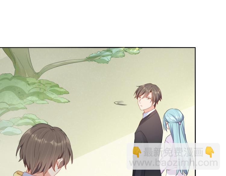 第54话 我的孩子？！(1/2)-第54话