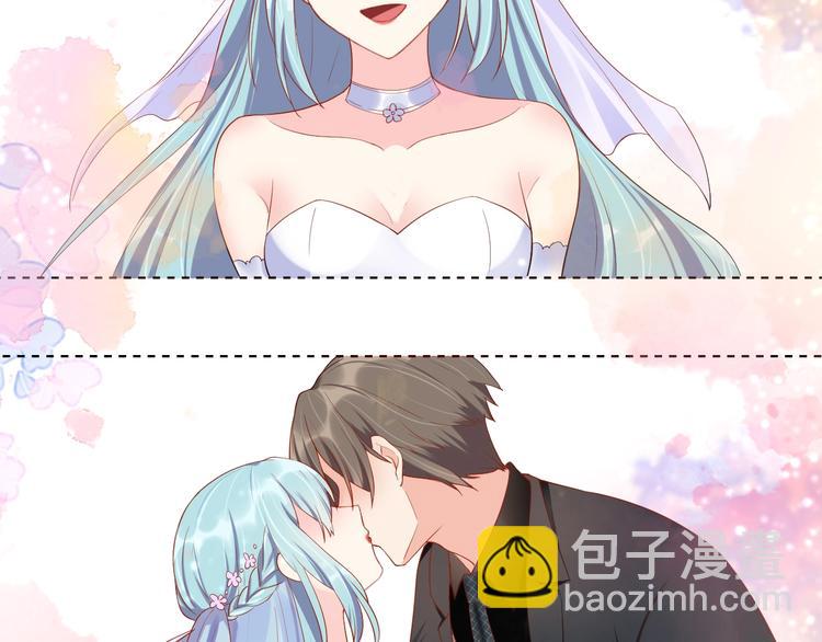 第10话 结婚啦？！(1/2)-第10话