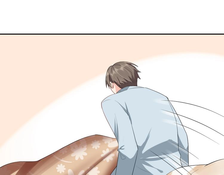 第10话 结婚啦？！(1/2)-第10话