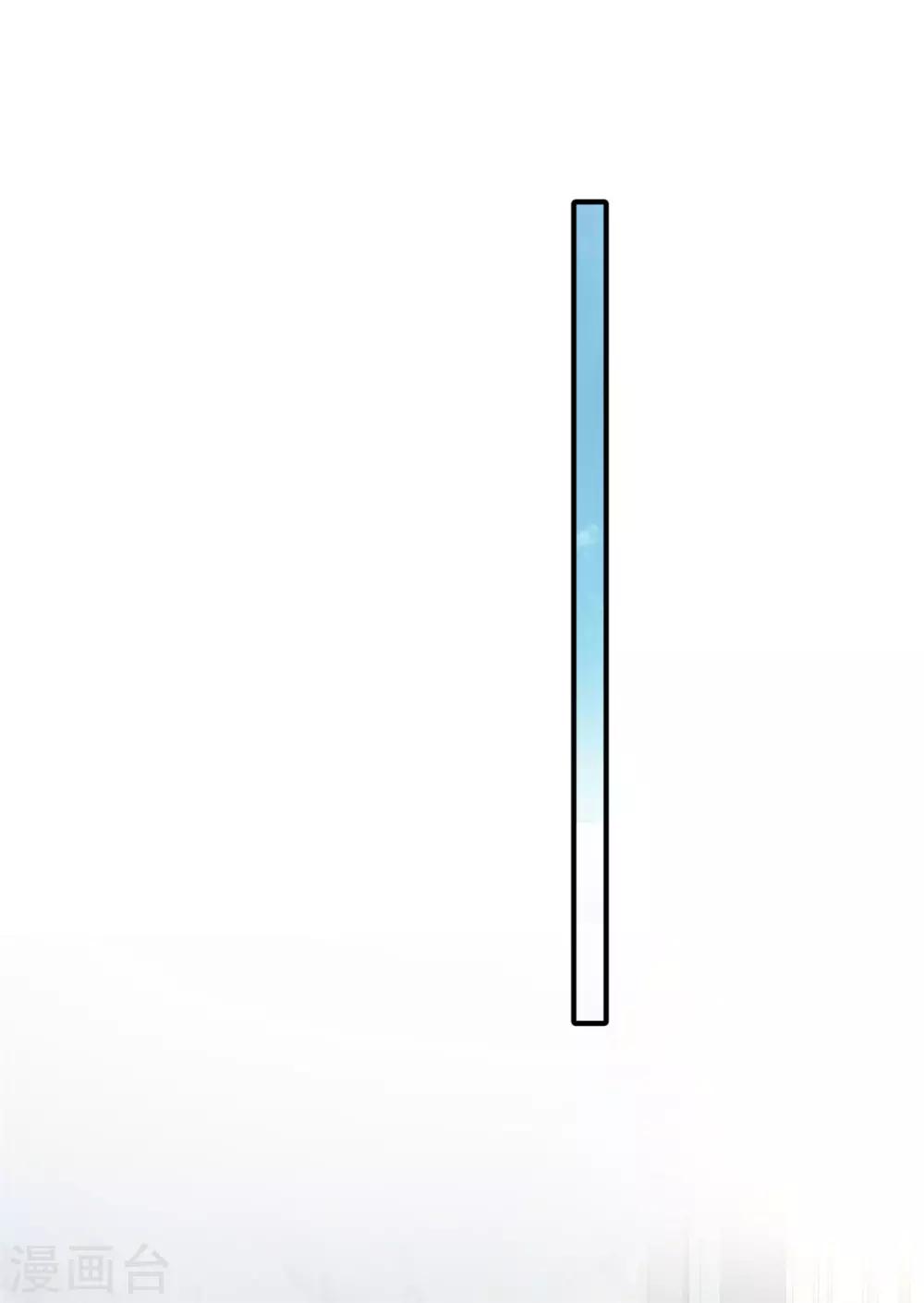 第11话 凭什么她可以！-第12话