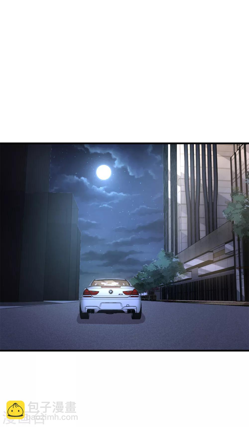 第22话 间...间接亲吻-第24话