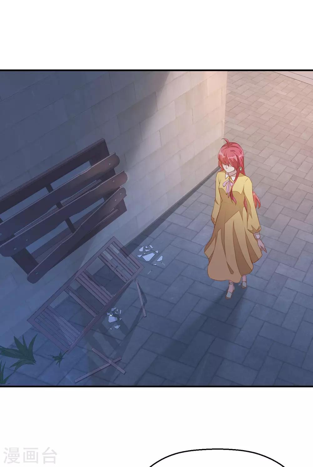 第3话 今天开始当主播！-第4话