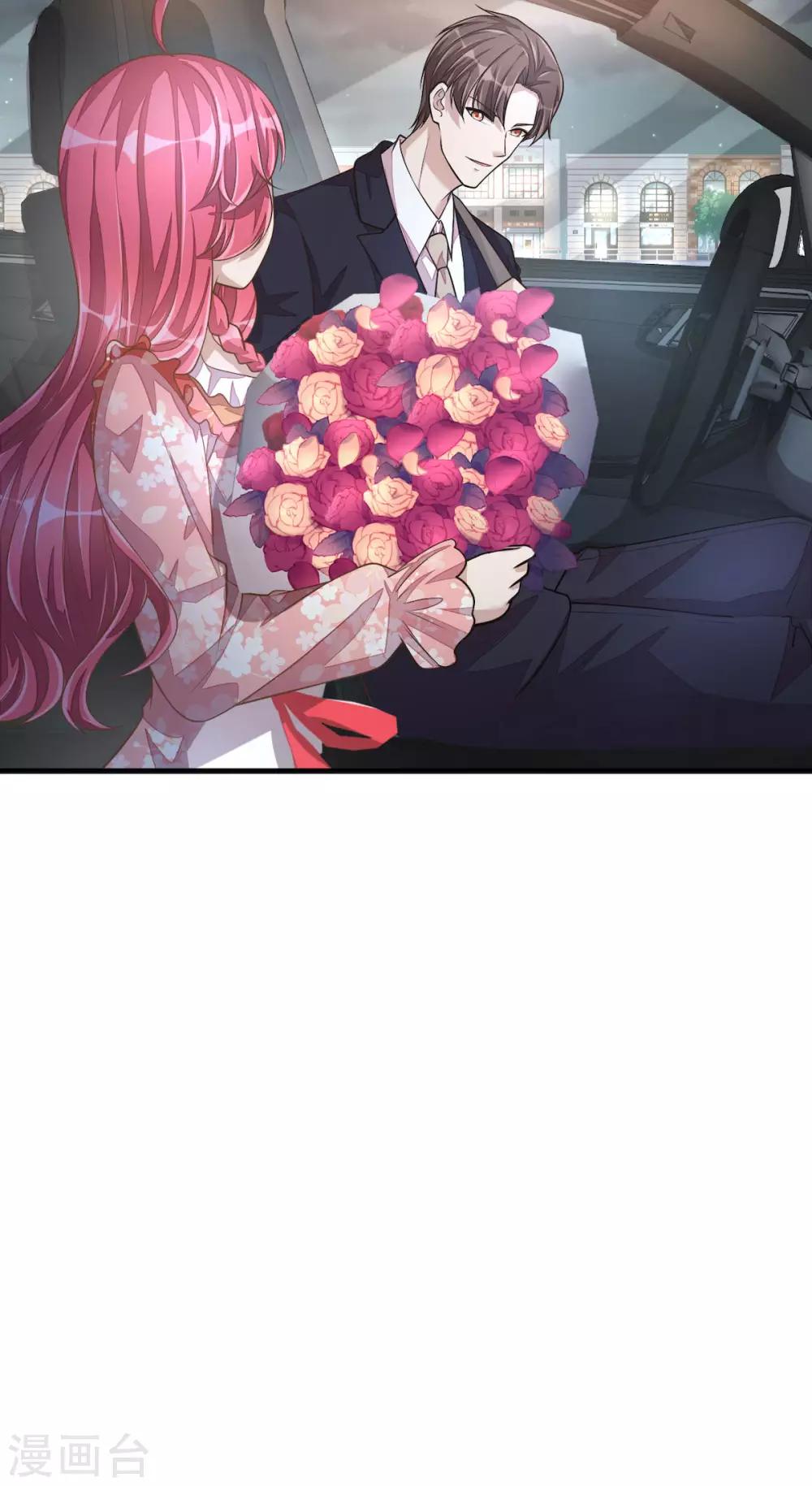 第32话 吃火锅的代价-第34话