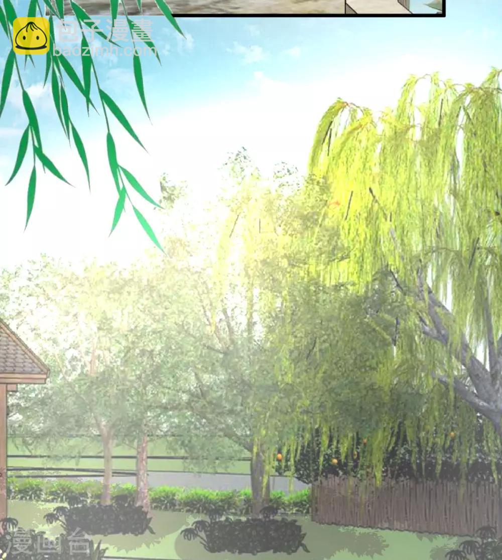 第36话 社会小伙丁老板-第38话