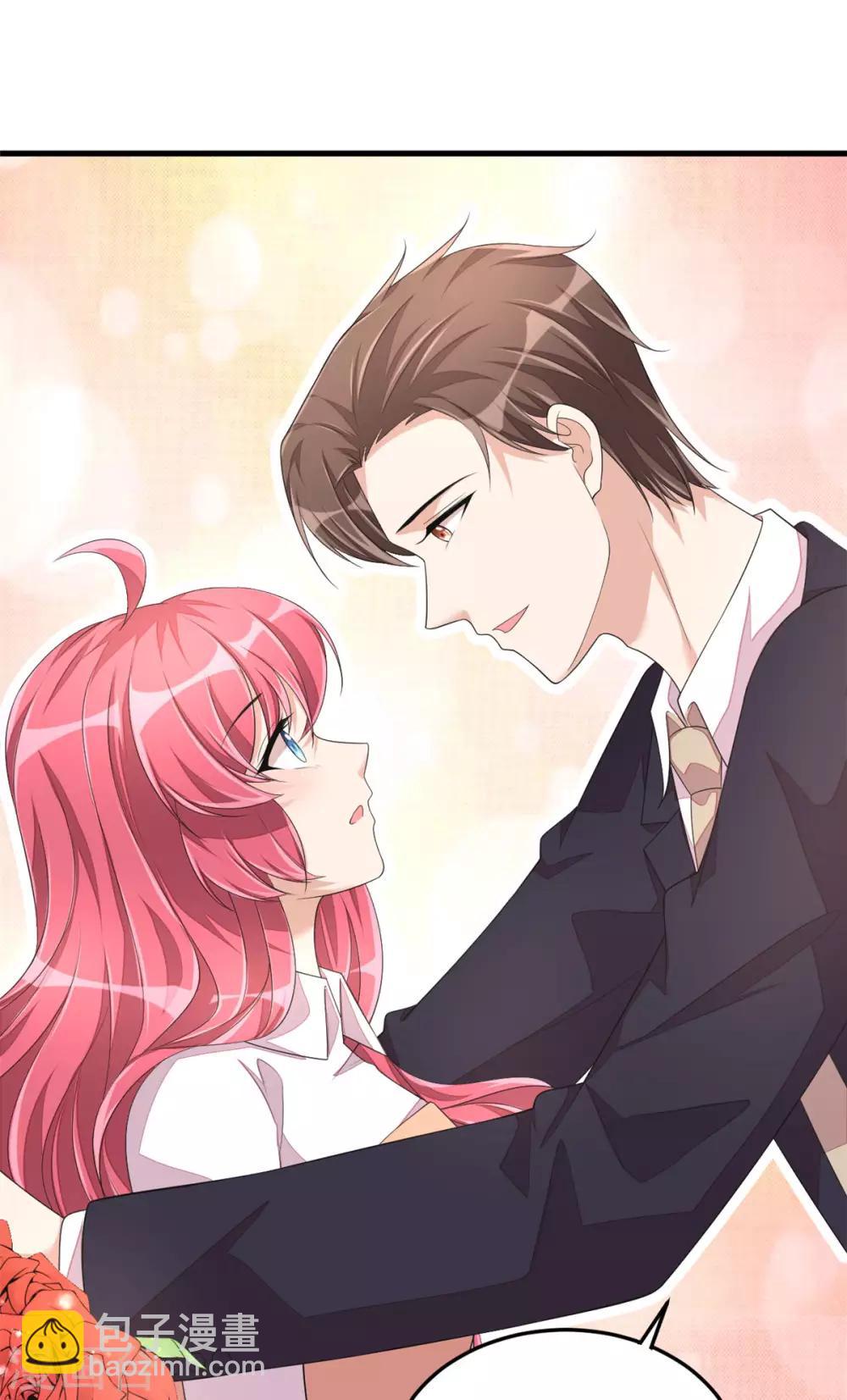 第48话 这么温柔一定是假丁总-第50话