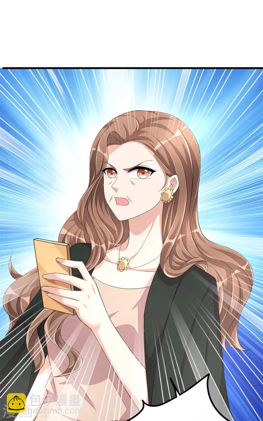 第50话 婆家不认可怎么办-第52话