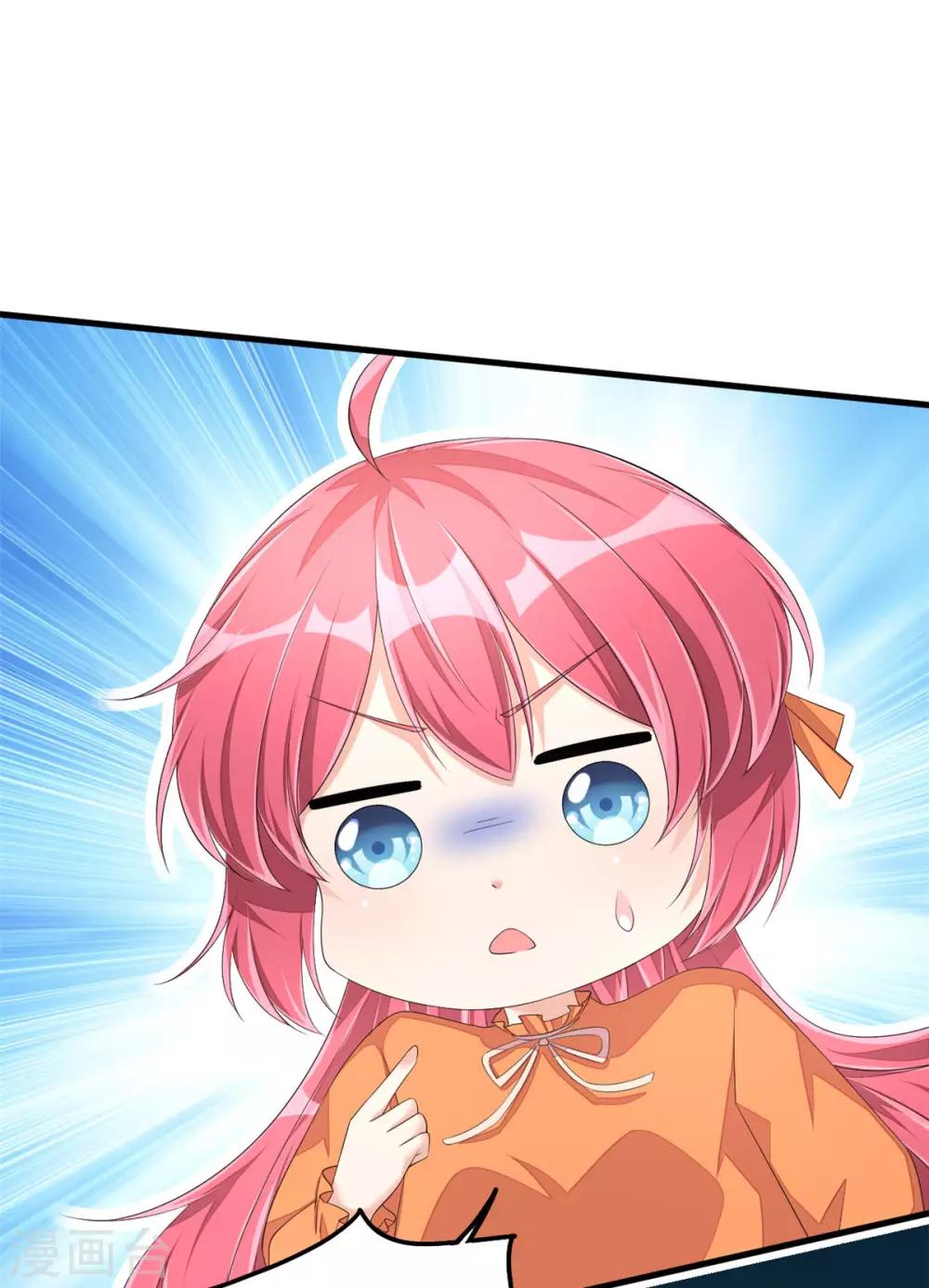 第52话 和婆婆共进晚餐？-第54话