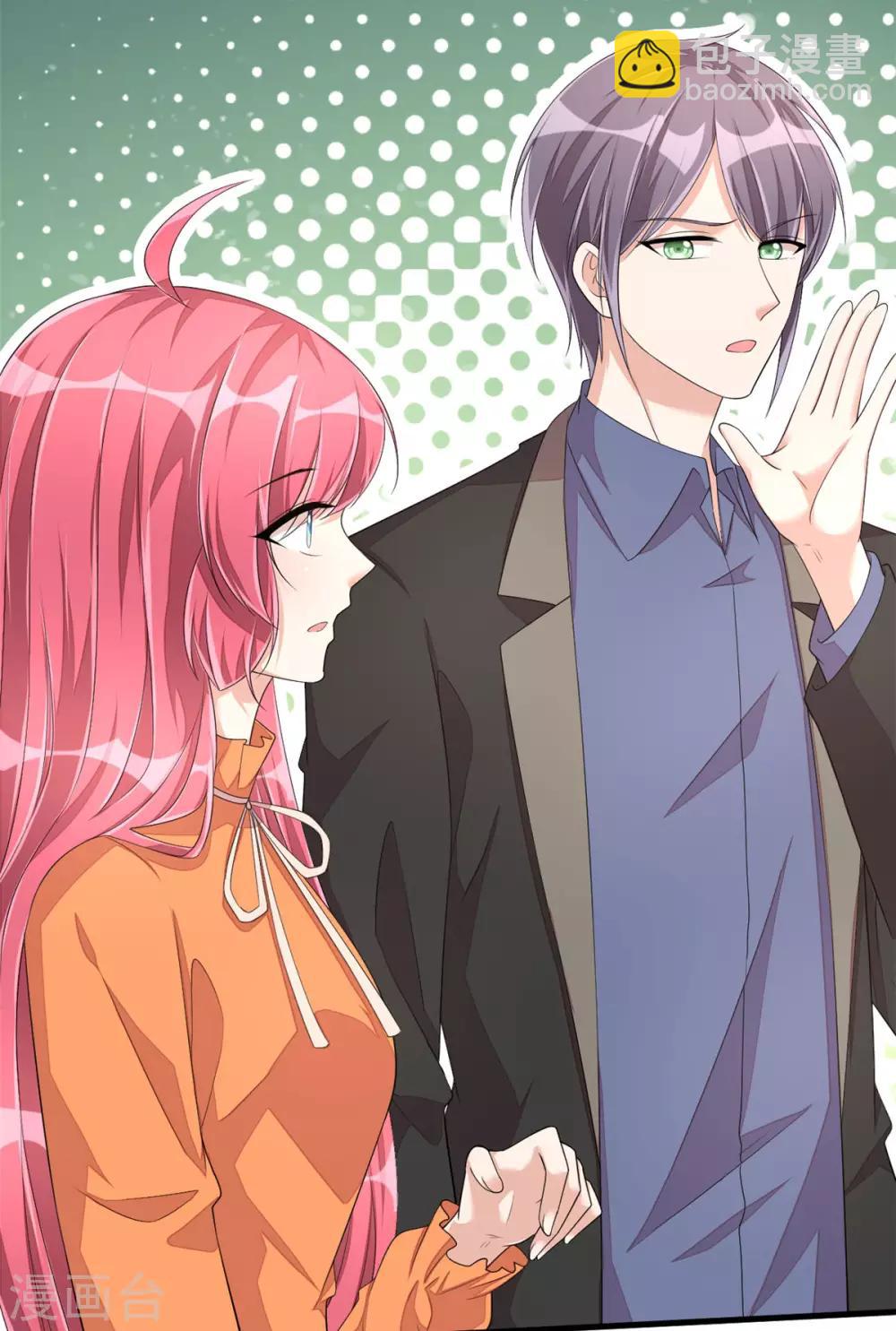 第52话 和婆婆共进晚餐？-第54话