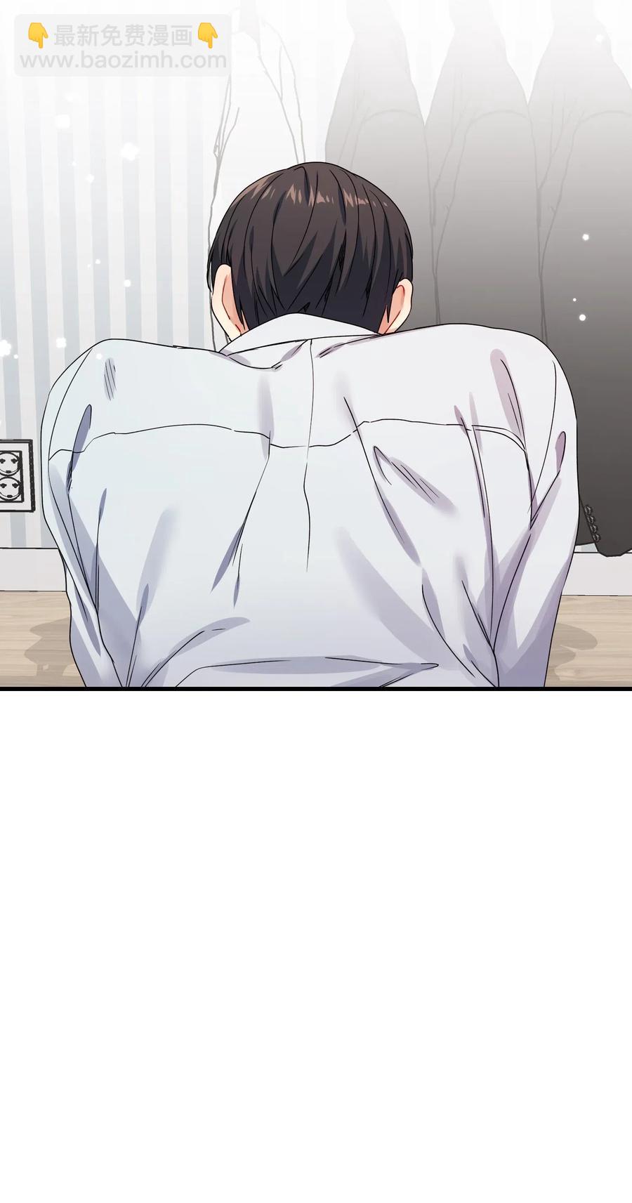 12 粗鲁的浩楠(1/2)-第12话