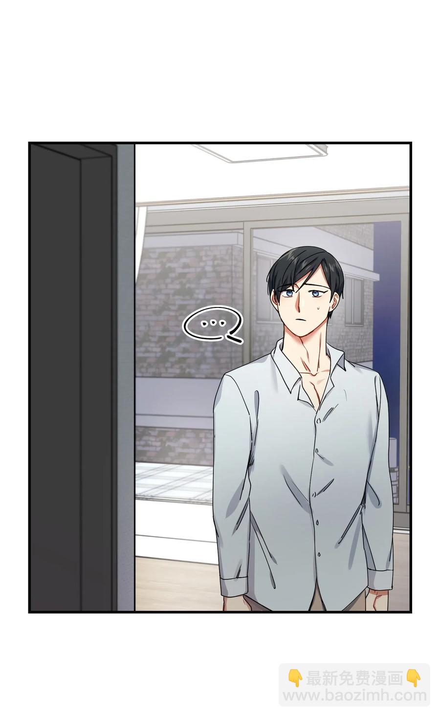 12 粗鲁的浩楠(1/2)-第12话