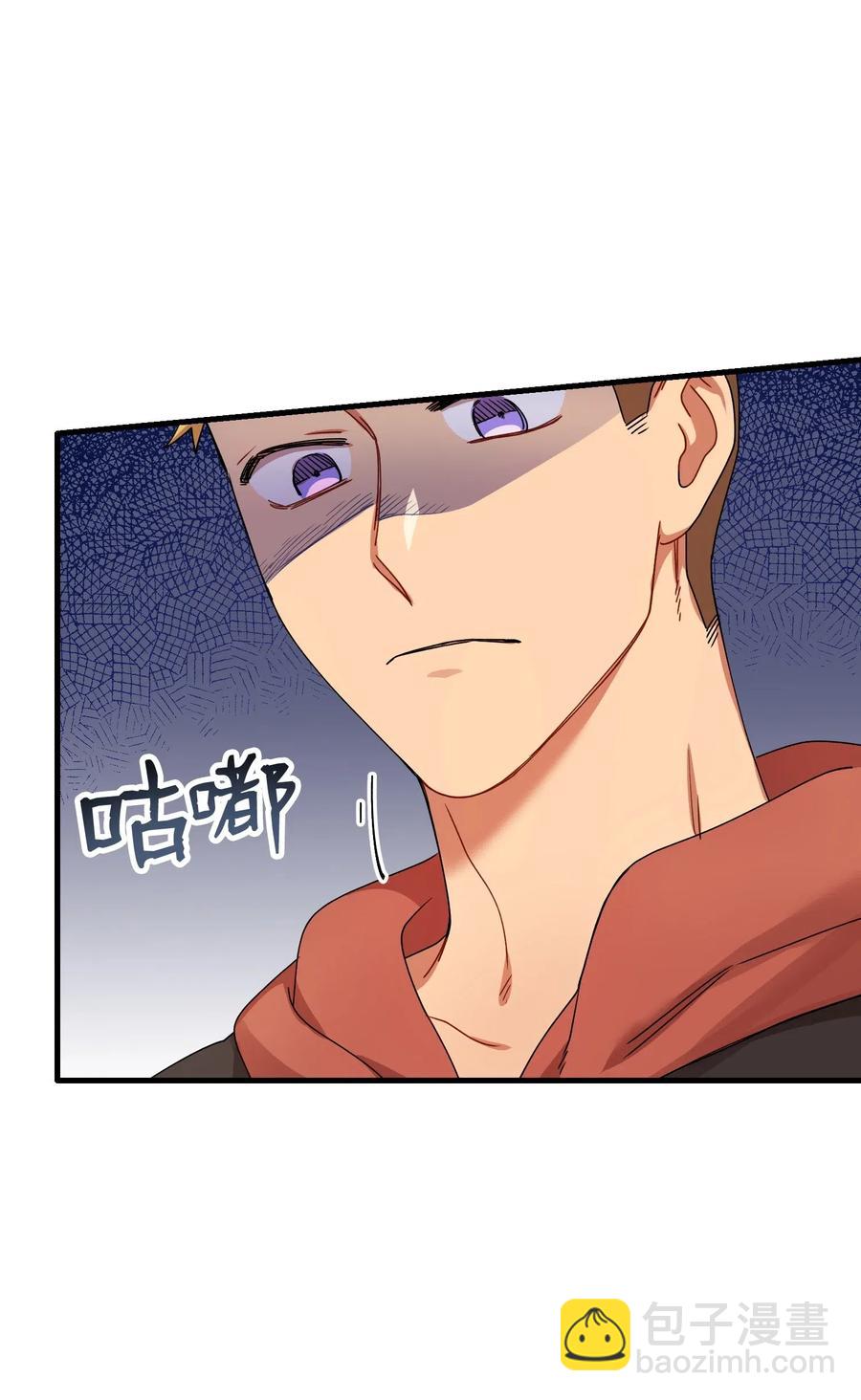 12 粗鲁的浩楠(1/2)-第12话