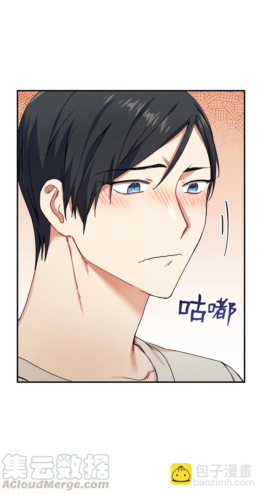 14 说谎(1/2)-第14话