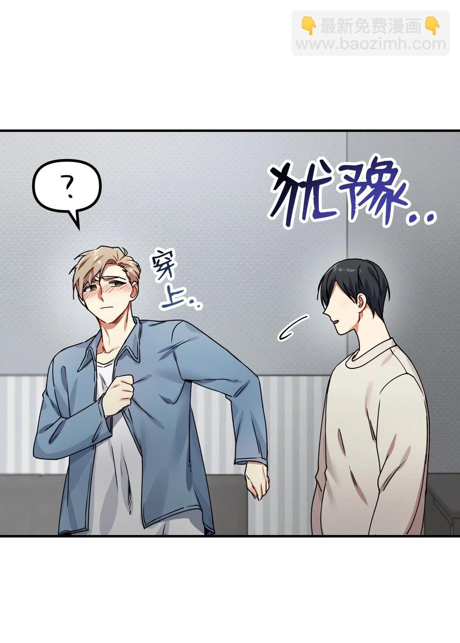 14 说谎(1/2)-第14话