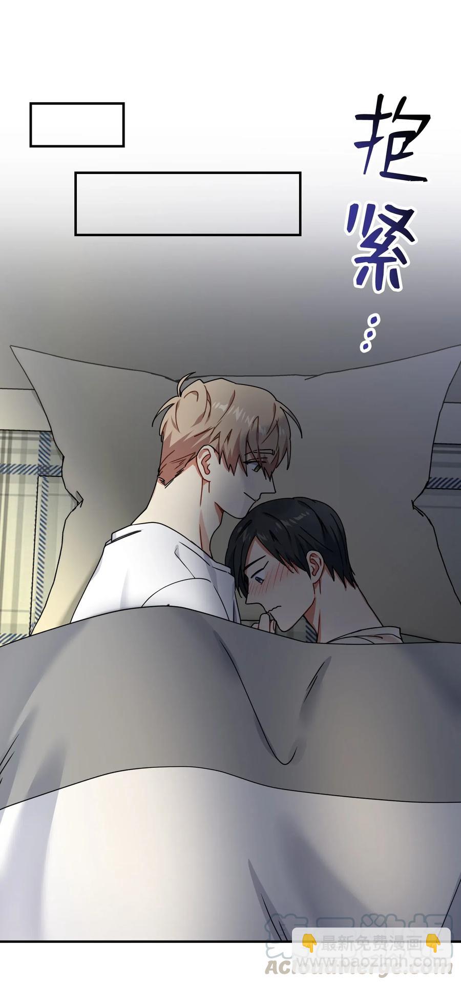 14 说谎(1/2)-第14话