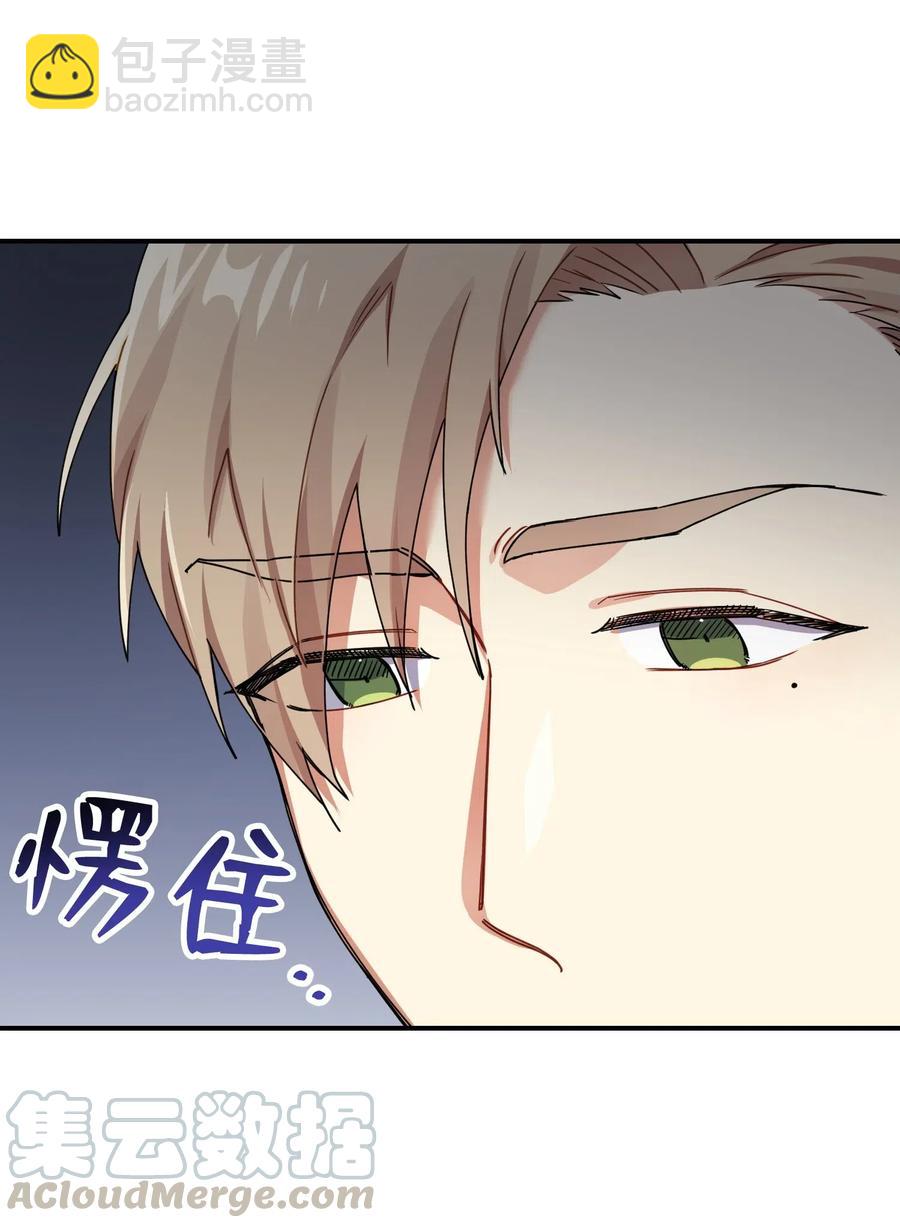 14 说谎(1/2)-第14话