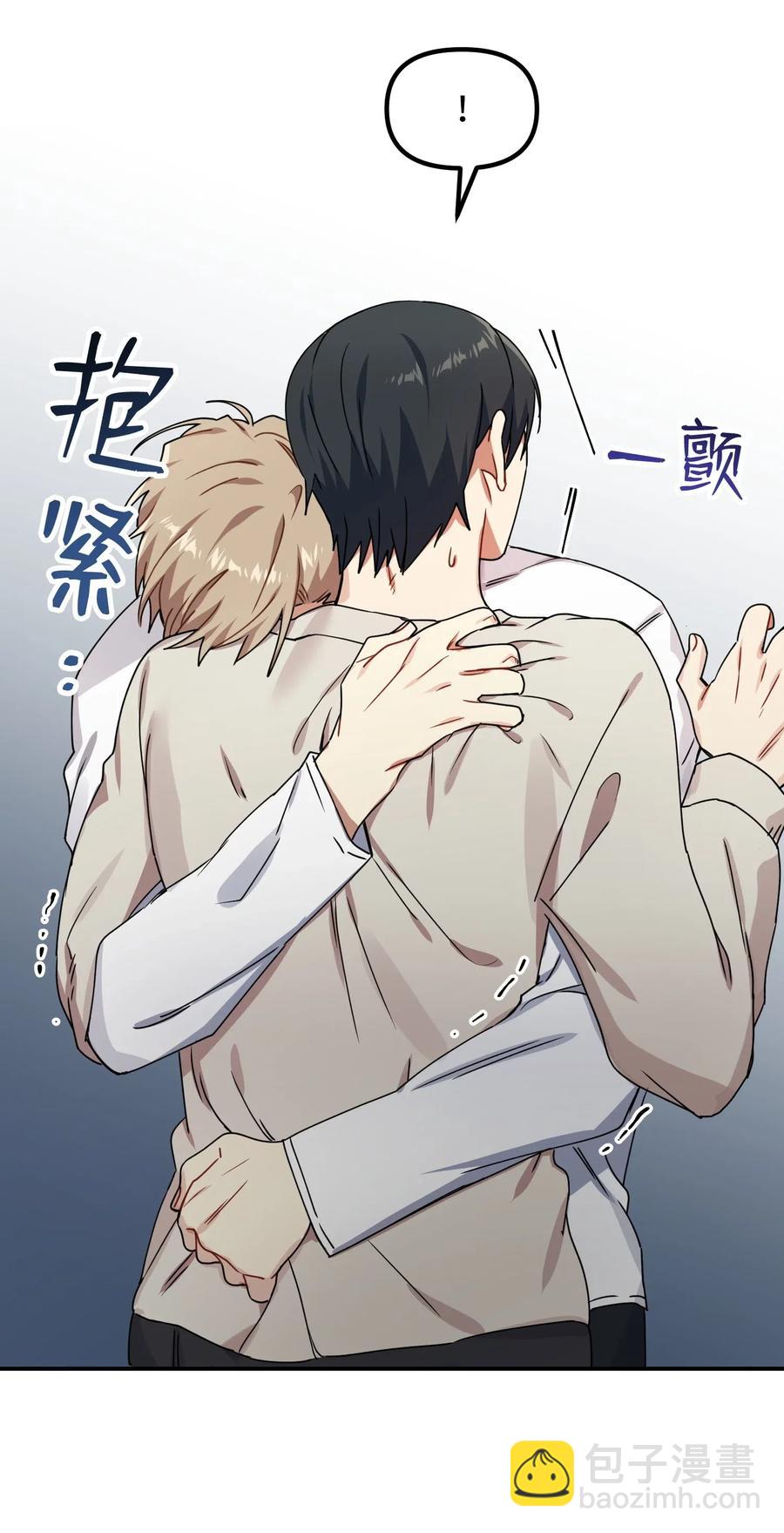 14 说谎(1/2)-第14话