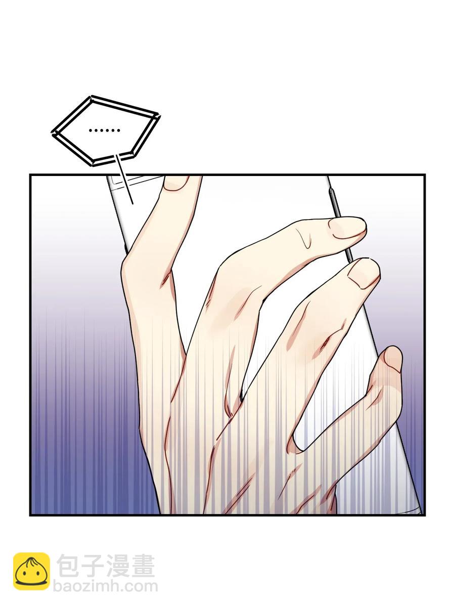 14 说谎(1/2)-第14话