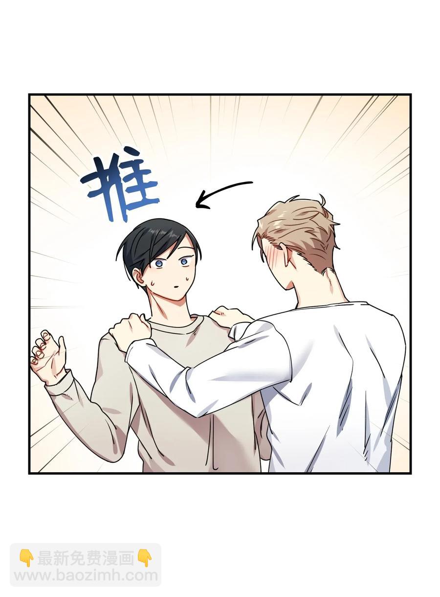 14 说谎(1/2)-第14话