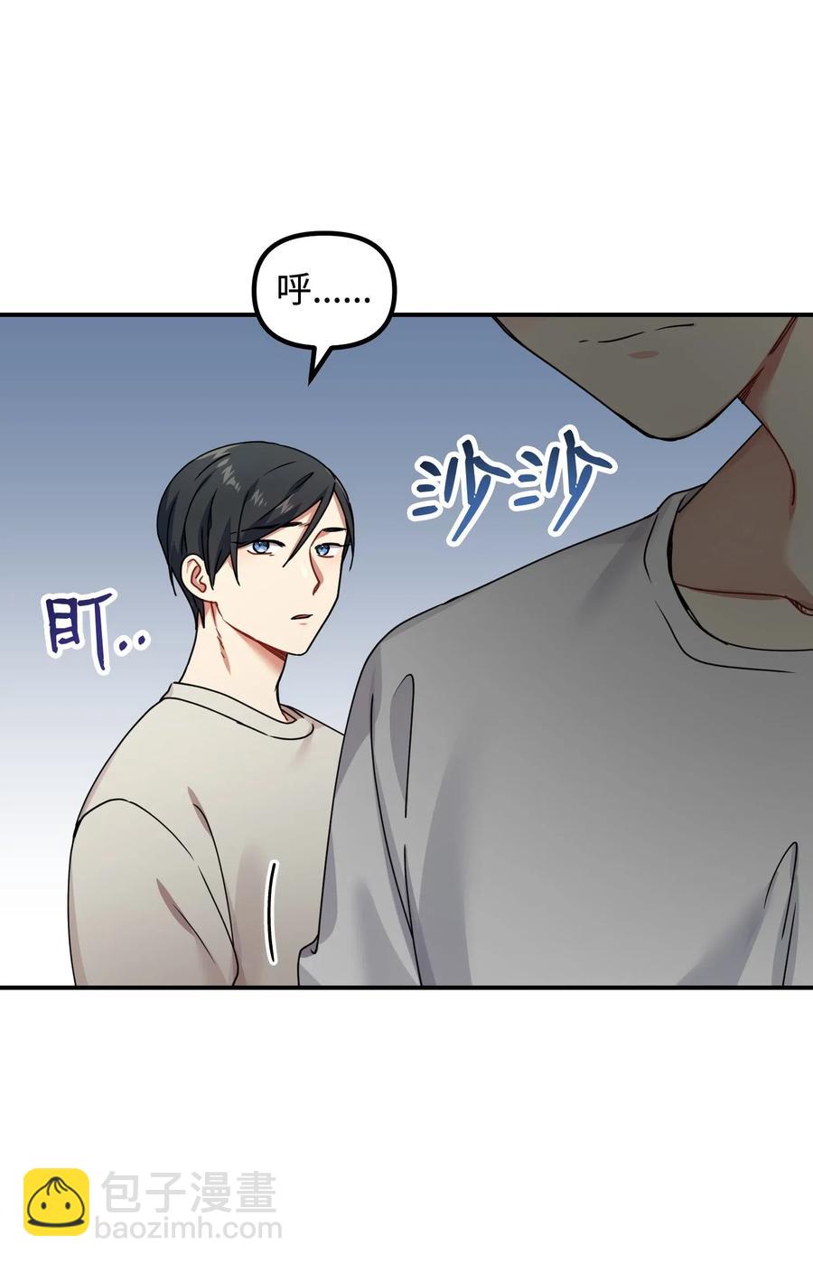 14 说谎(1/2)-第14话