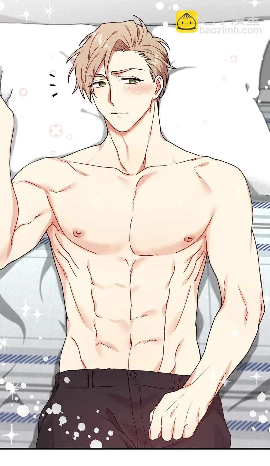 16 在危险的边缘试探(1/2)-第16话