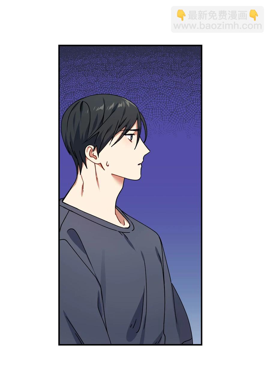 18 难以述说的话(1/2)-第18话