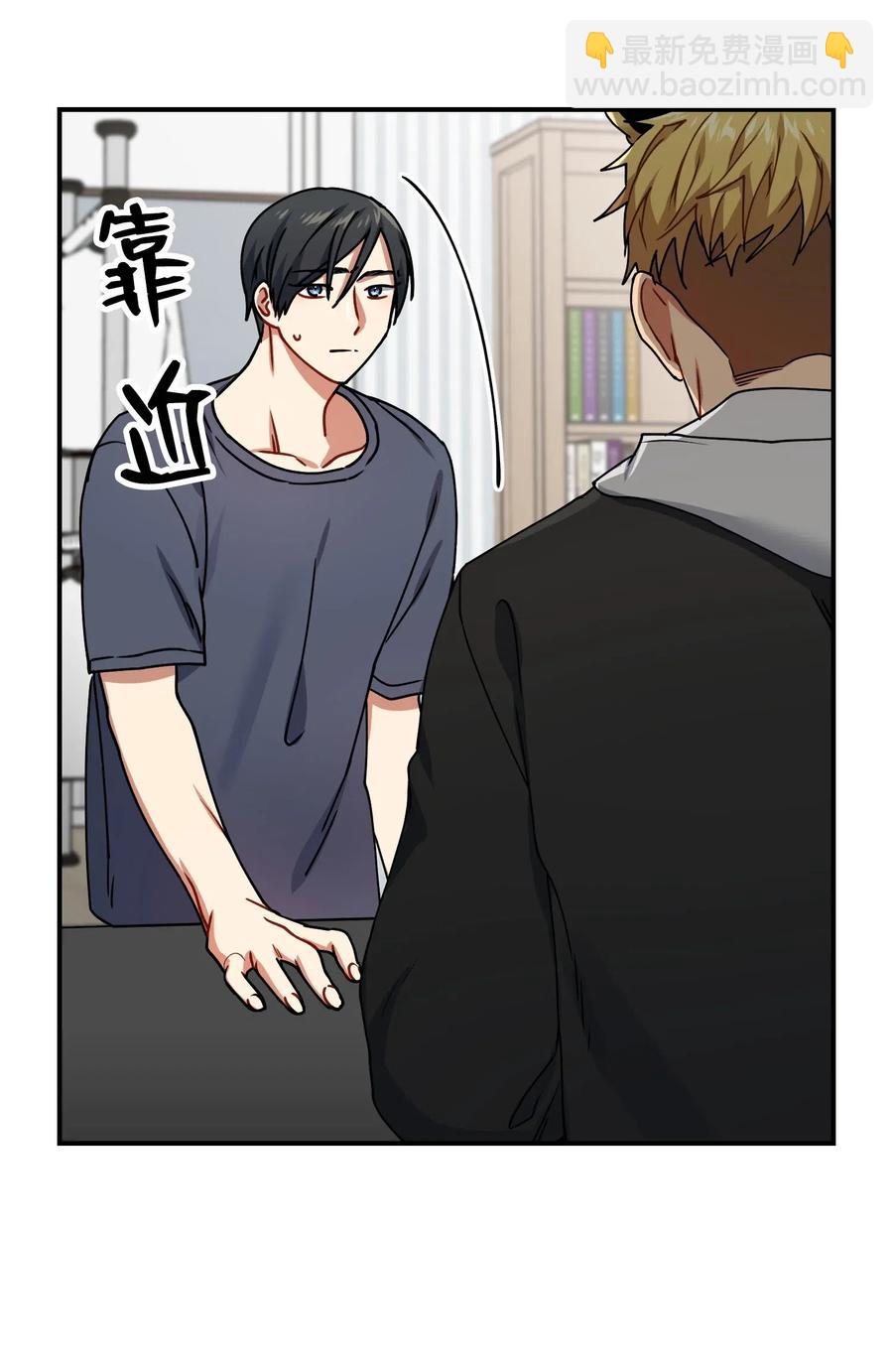 18 难以述说的话(1/2)-第18话