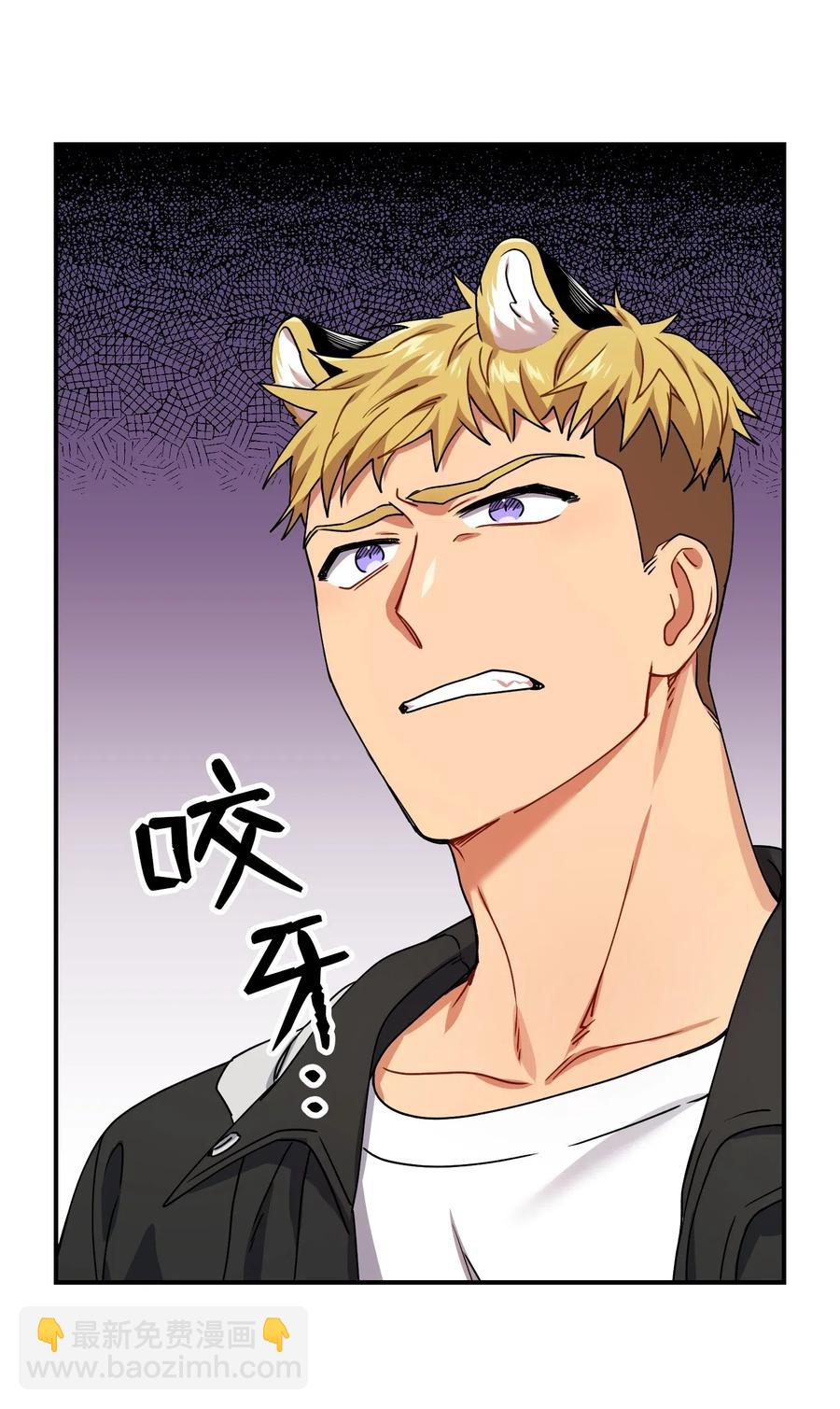 18 难以述说的话(1/2)-第18话